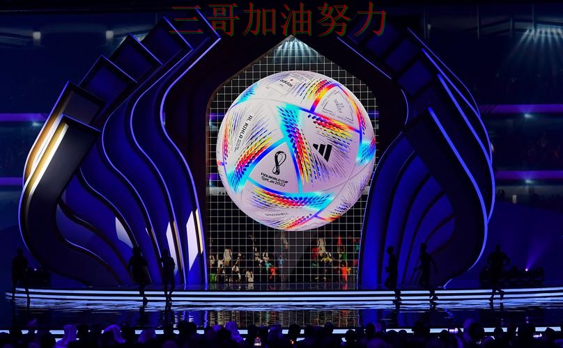 世界杯投注平台合集全面分析:实时直播+直播全指南 - 世界杯赛事中心 世界杯投注平台合集全面分析:实时直播+直播全指南 - 世界杯赛事中心